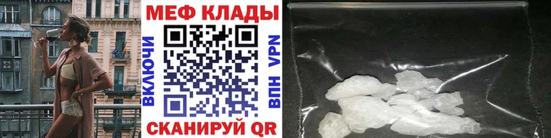 Где купить Гагарин 