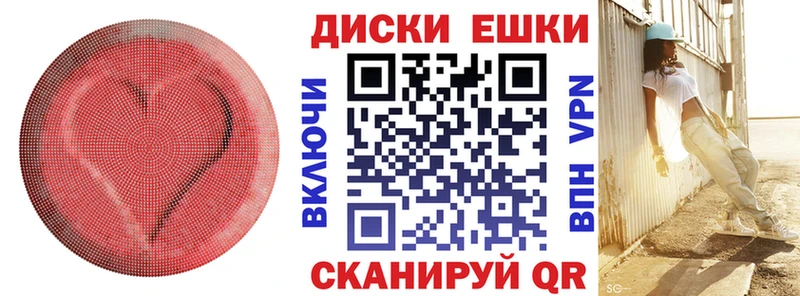 купить цена hydra ONION Ecstasy louis Vuitton Гагарин