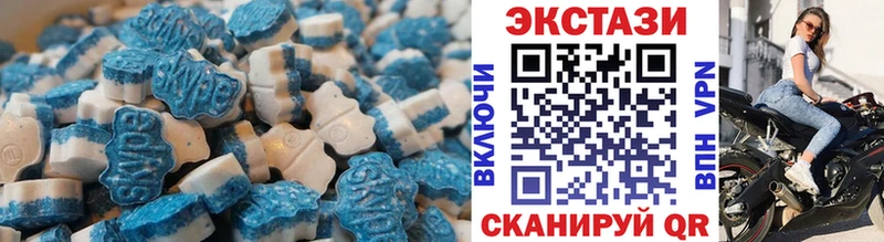 Экстази Punisher Гагарин