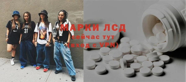 мефедрон Кулебаки