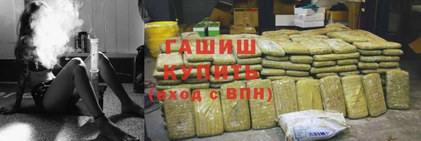 ешки Абинск