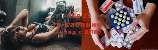 дистиллят марихуана Абдулино