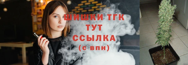 mix Абаза