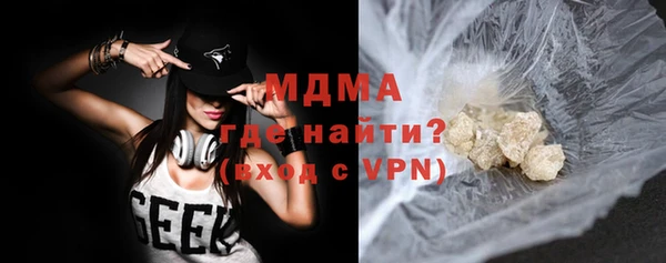 ешки Абинск