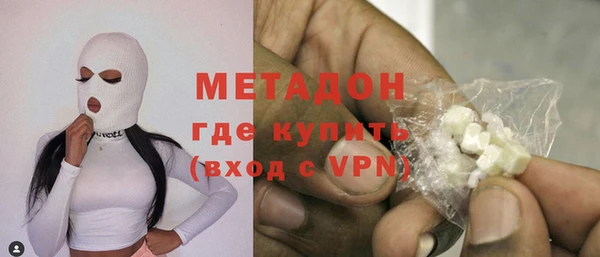 мяу мяу мука Алзамай