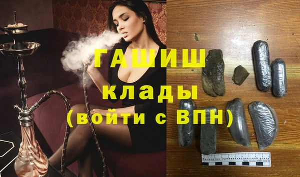 ешки Абинск