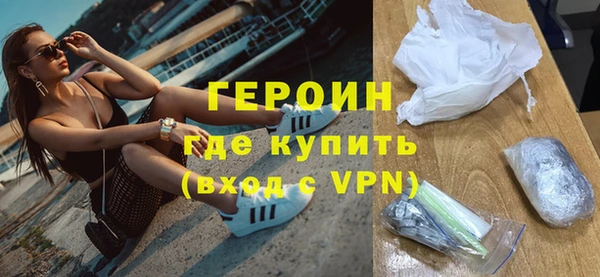 марки nbome Кукмор