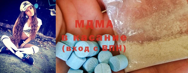 синтетический гашиш Елизово