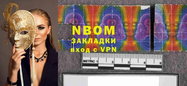 mix Абаза