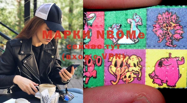 mix Абаза