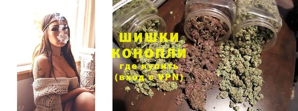 дистиллят марихуана Абдулино