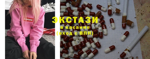 mix Абаза