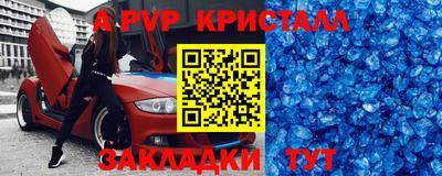 кокаин премиум Малгобек