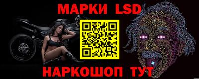 хмурый Мариинск