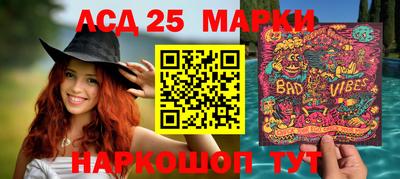 spice Малоярославец