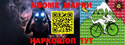 хмурый Мариинск
