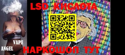 кокаин премиум Малгобек