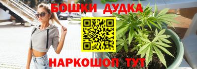 хмурый Мариинск