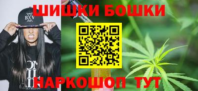spice Малоярославец