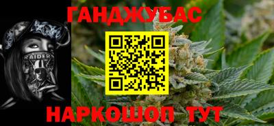 spice Малоярославец