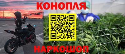хмурый Мариинск
