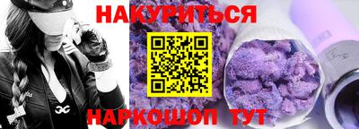 хмурый Мариинск