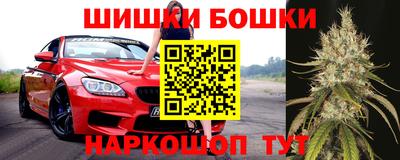 spice Малоярославец