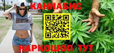 кокаин премиум Малгобек