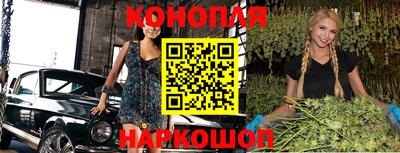 хмурый Мариинск
