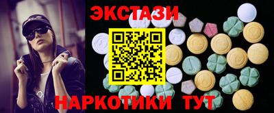 кокаин премиум Малгобек
