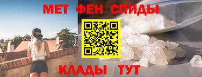 кокаин премиум Малгобек