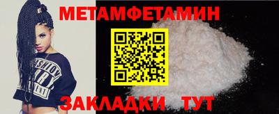 кокаин премиум Малгобек
