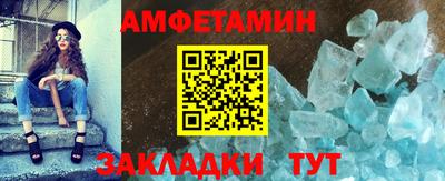 кокаин премиум Малгобек