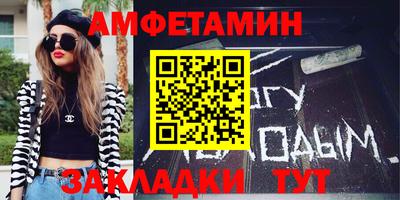 хмурый Мариинск