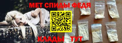 spice Малоярославец