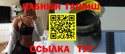 кокаин премиум Малгобек