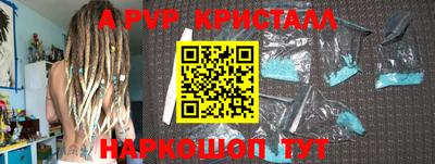 хмурый Мариинск