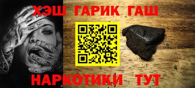 хмурый Мариинск