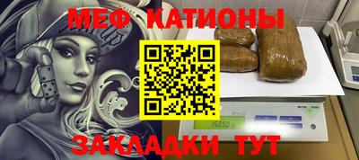 хмурый Мариинск