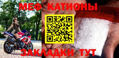 spice Малоярославец
