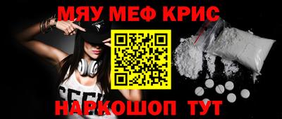хмурый Мариинск