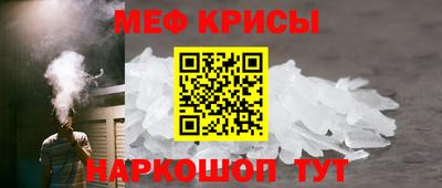 кокаин премиум Малгобек