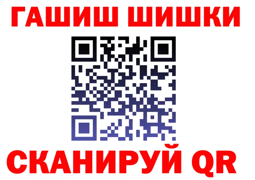 АМФ VHQ вход это ссылка на мегу Гагарин