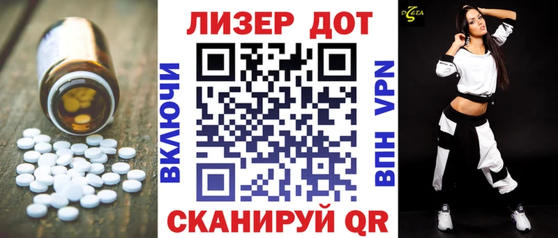 ссылка на мегу ссылки  закладка  Гагарин  ЛСД экстази ecstasy 