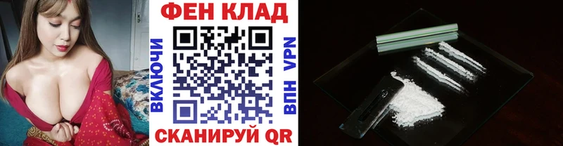 Первитин Декстрометамфетамин 99.9% Гагарин